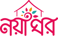 নয়াঘর লোগো